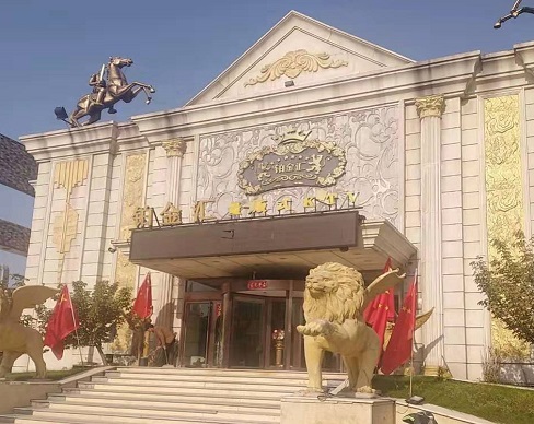 邯郸铂金汇KTV消费价格点评