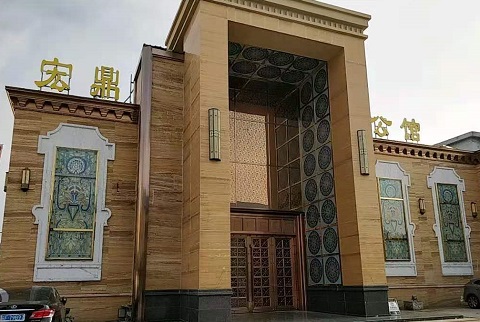 邯郸宏鼎公馆KTV消费价格